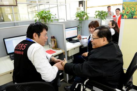 长春市“12385”残疾人服务热线电话正式开通