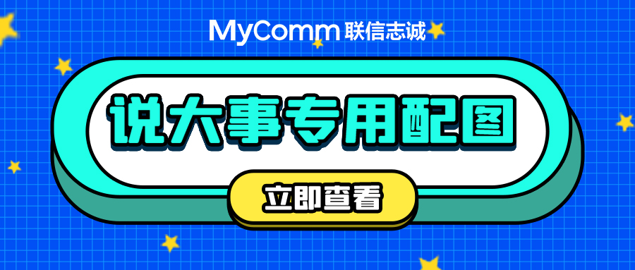 如何帮助您的呼叫中心减少等待时间和呼叫放弃