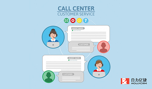 企业搭建呼叫中心客服系统有哪些好处？